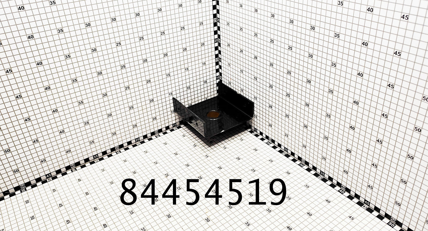 Пластина 84454519 CNHi
