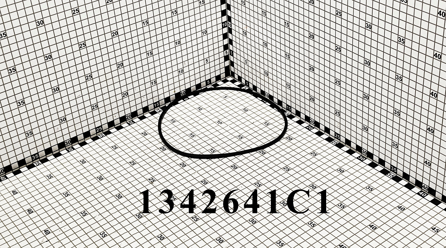 Прокладка 1342641C1 CNHi