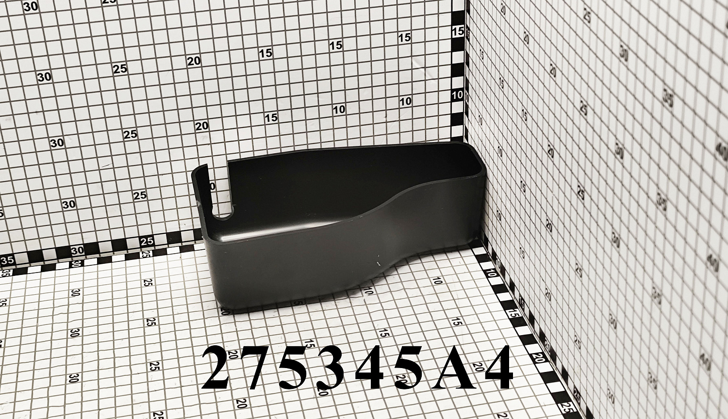 Крышка 275345A4 CNHi