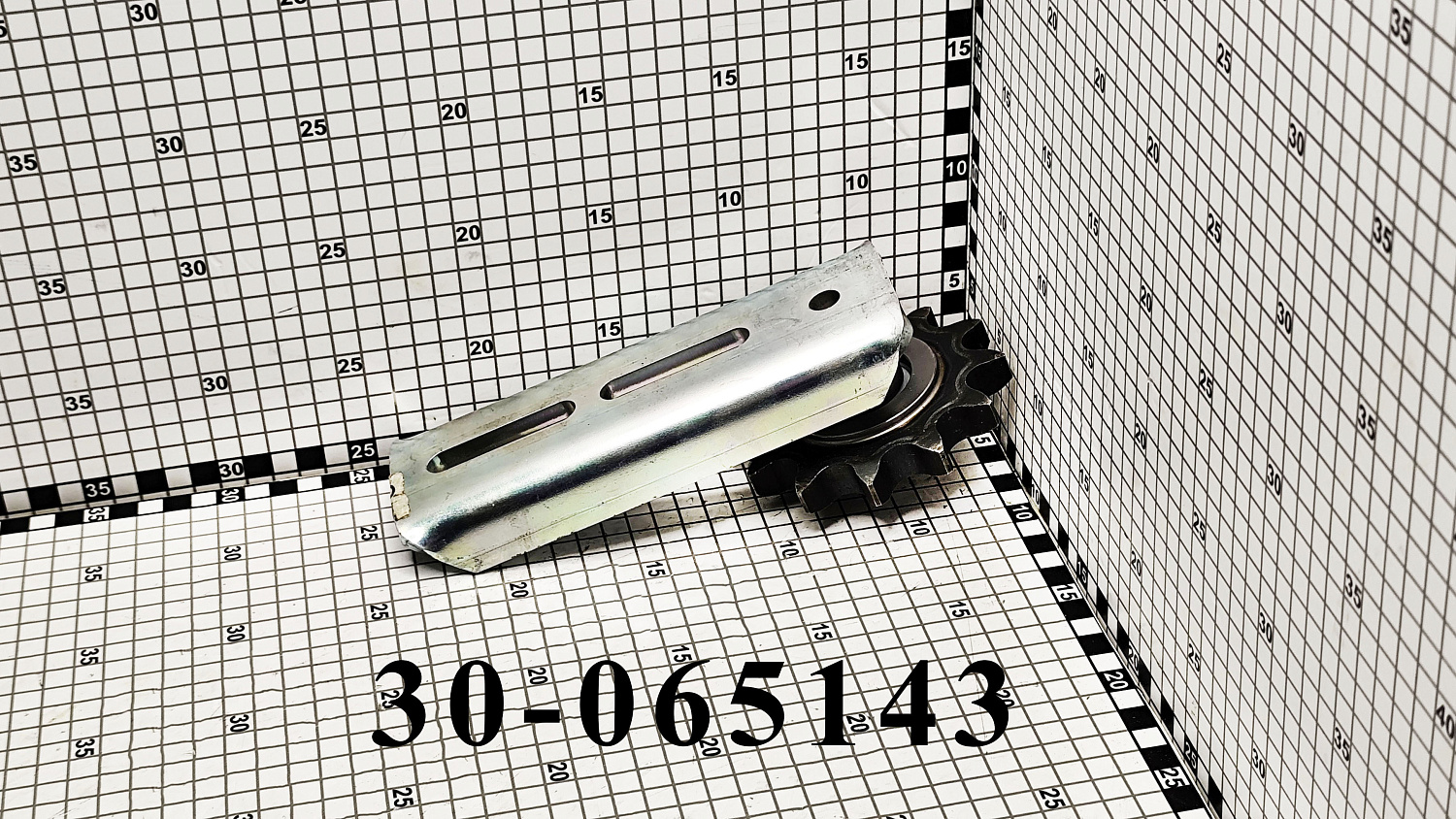 Натяжитель цепи 30-065143
