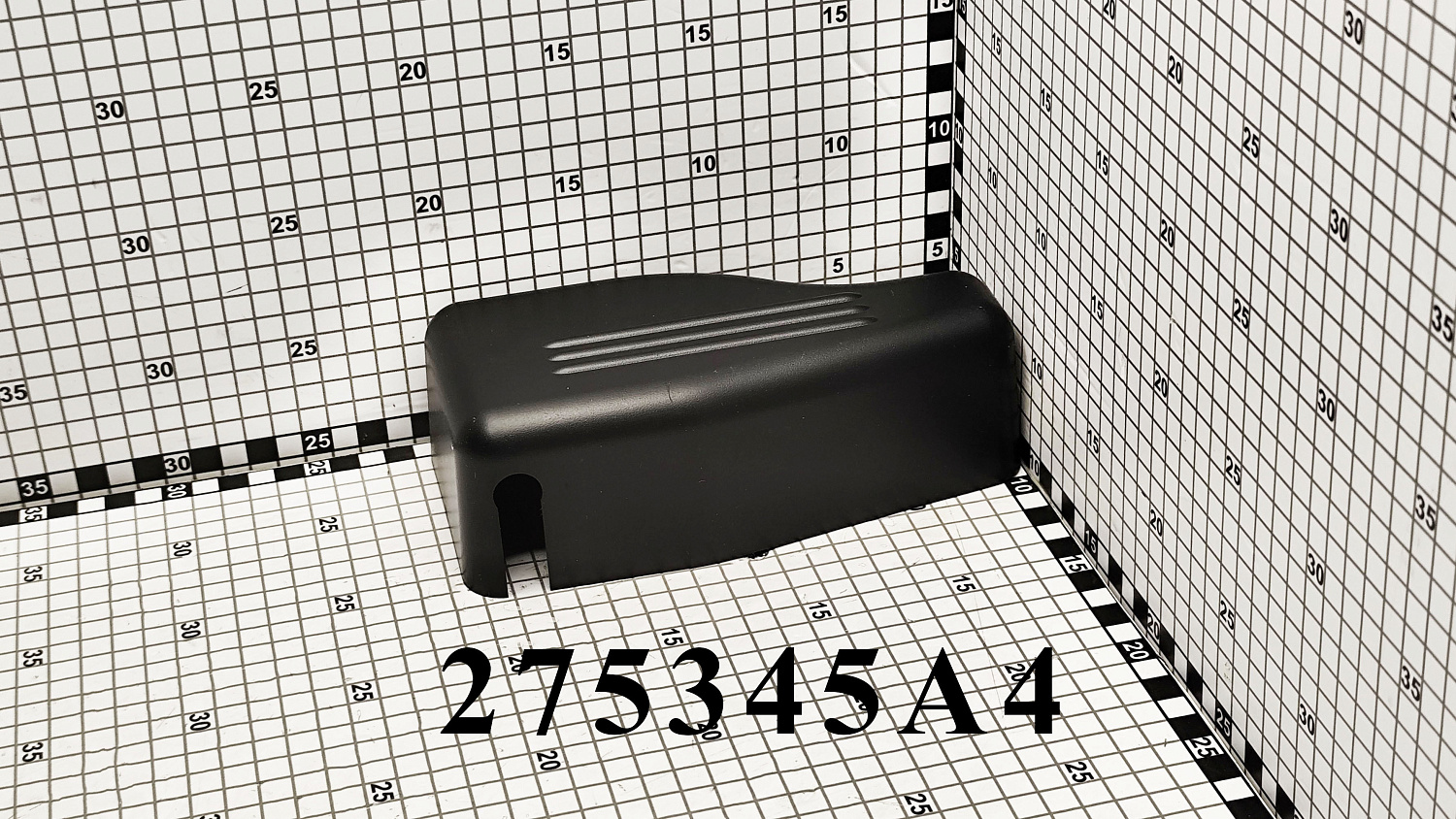 Крышка 275345A4 CNHi