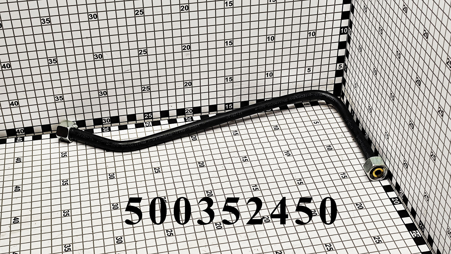 Трубка 500352450 CNHi