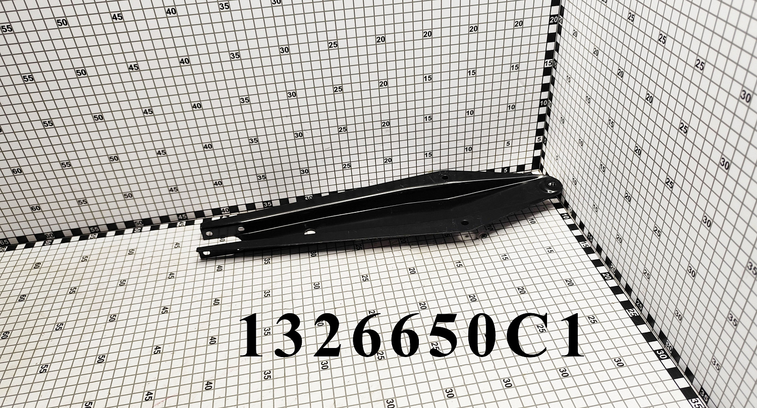 Луч 1326650C1 CNHi