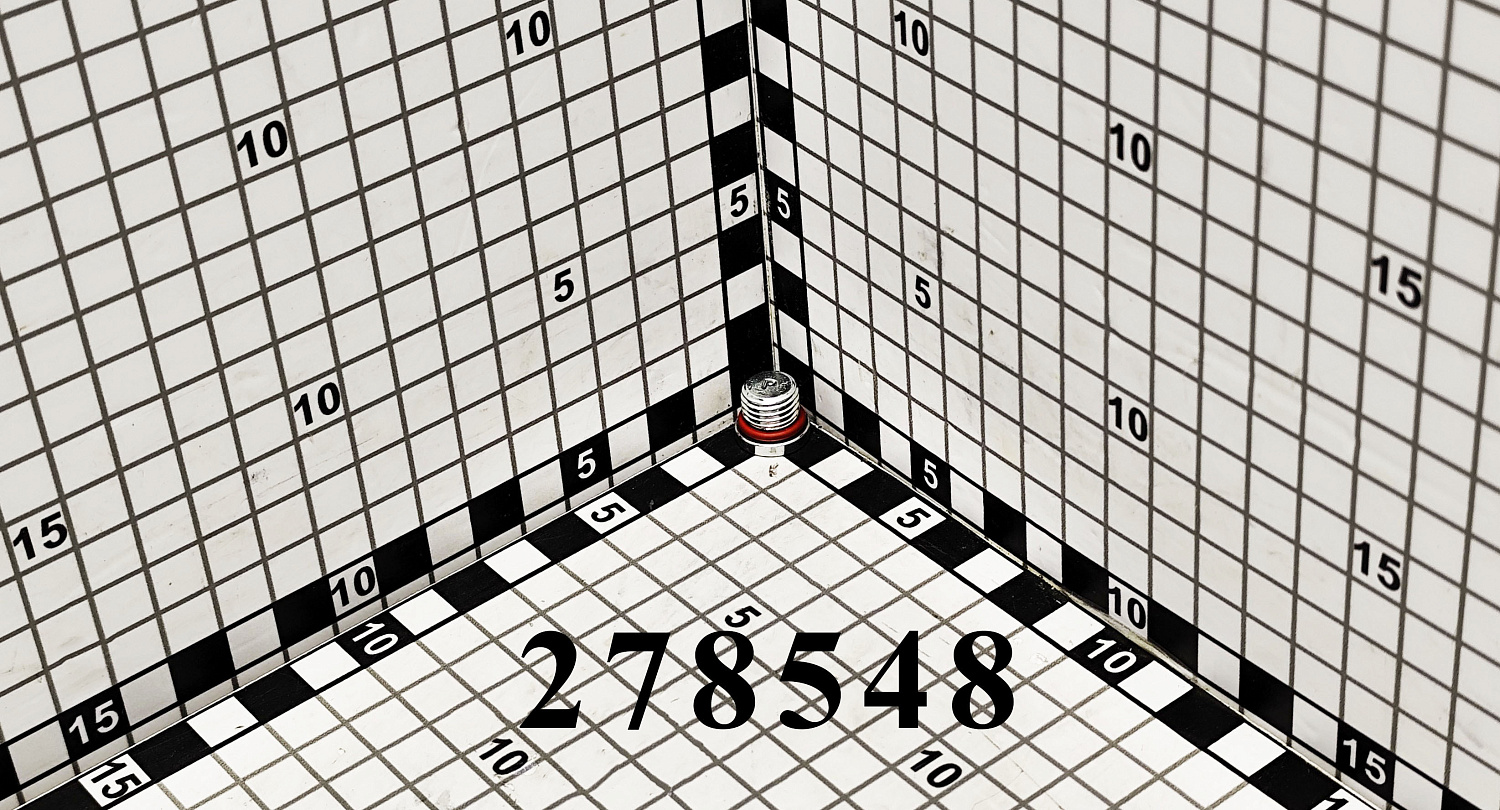 Заглушка 278548 CNHi