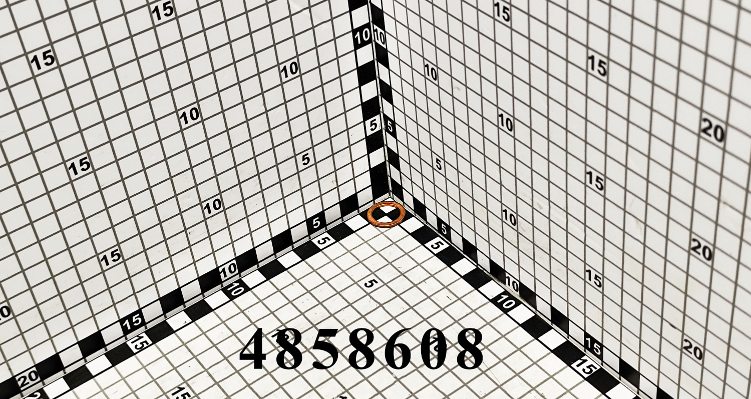 Кольцо 4858608 CNHi
