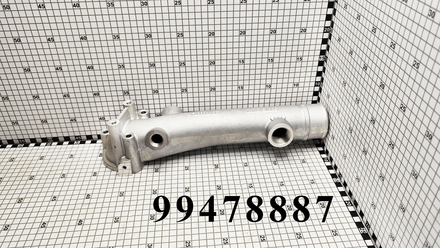 Труба 99478887 CNHi