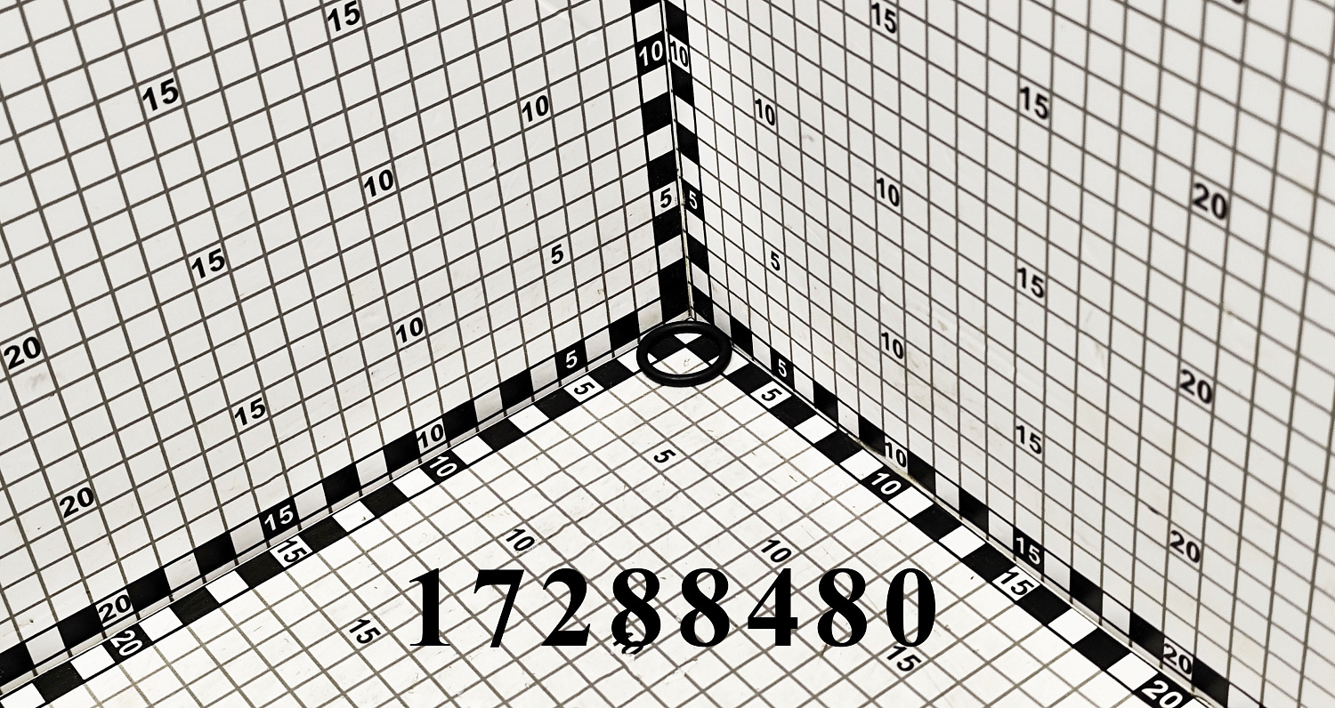 Кольцо 17288480 CNHi