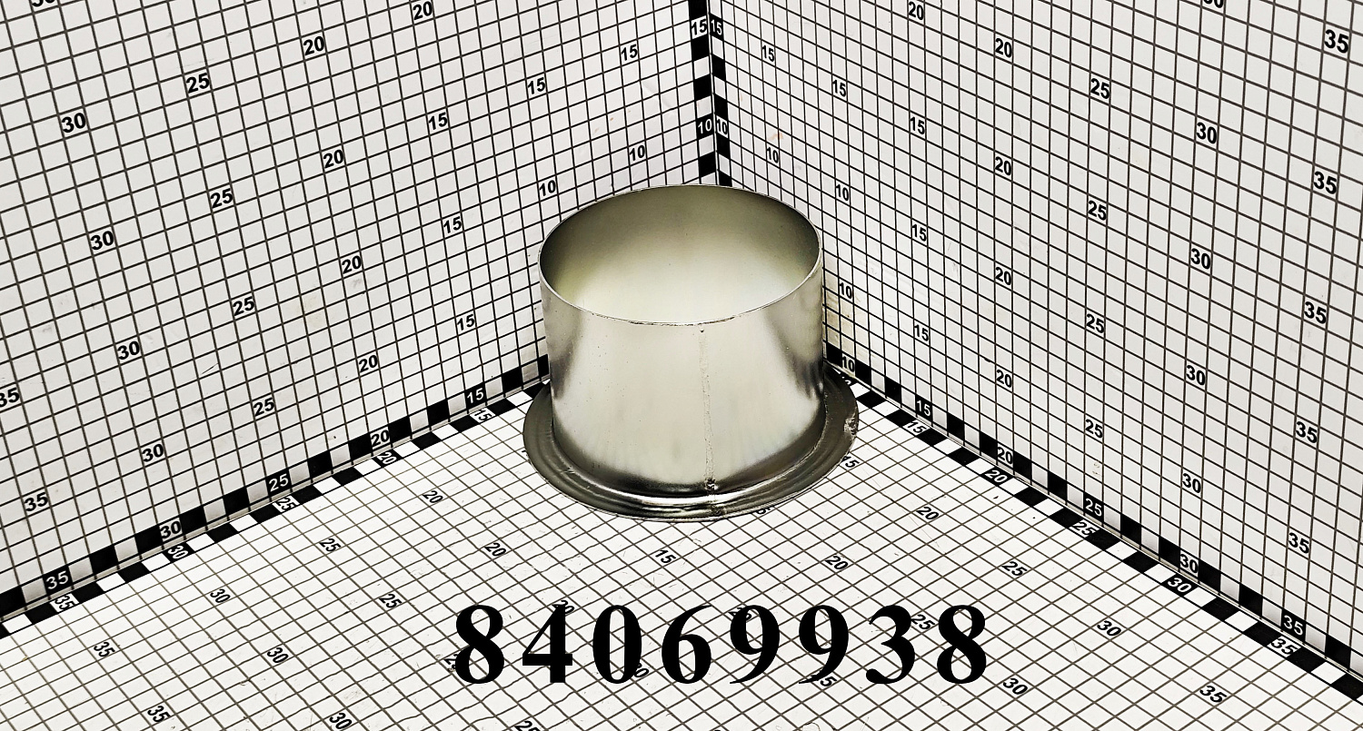 Кожух 84069938 CNHi