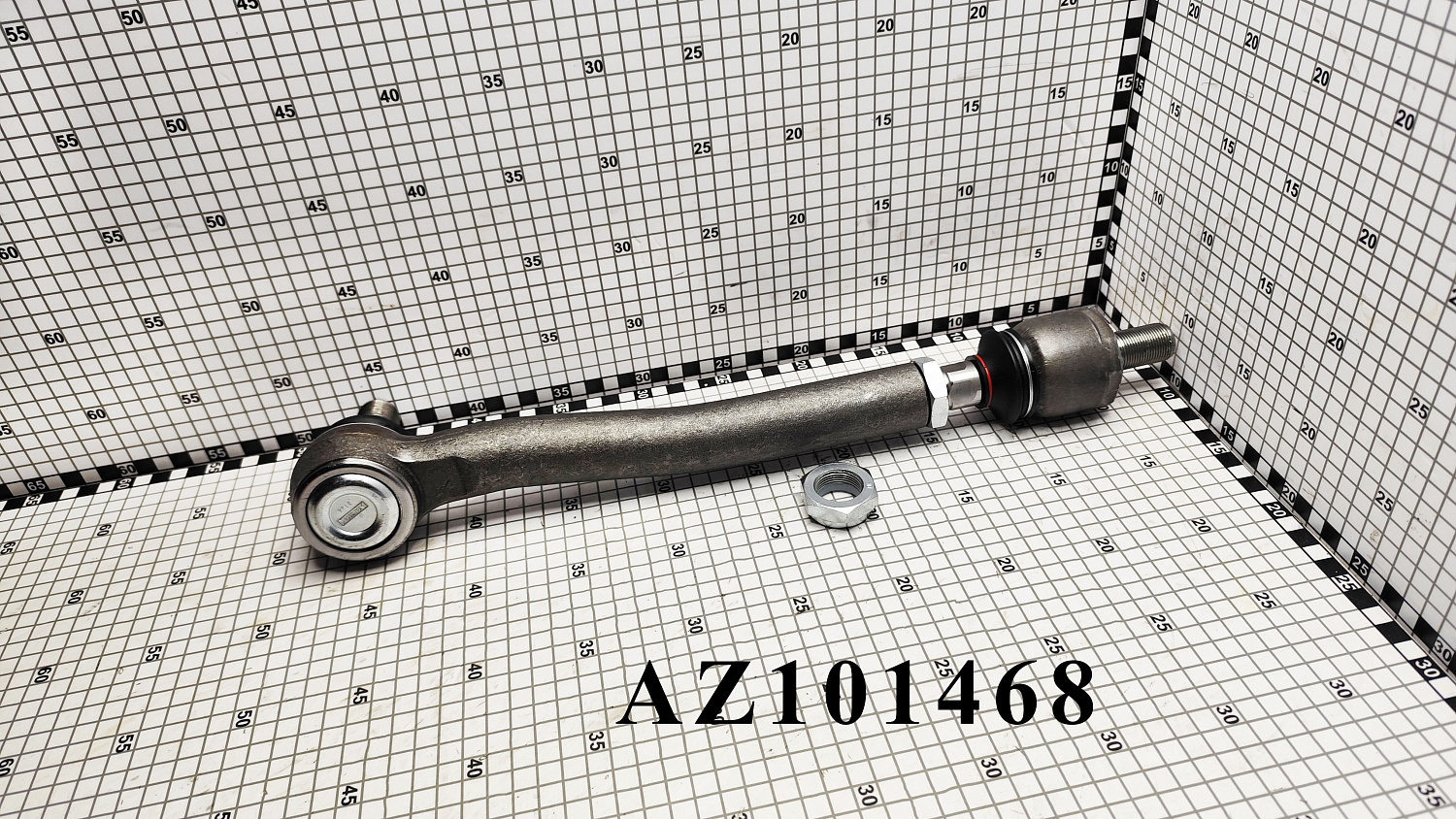Рулевая тяга правая AZ101468