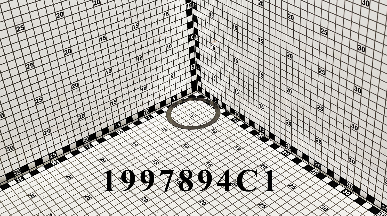 Прокладка 1997894C1 CNHi