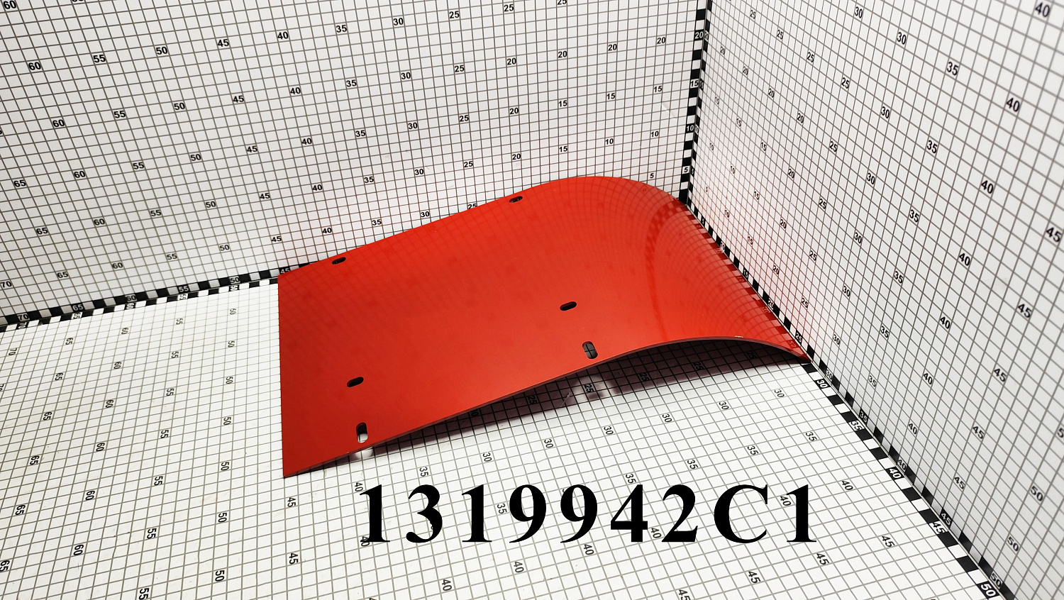 Крышка 1319942C1 CNHi