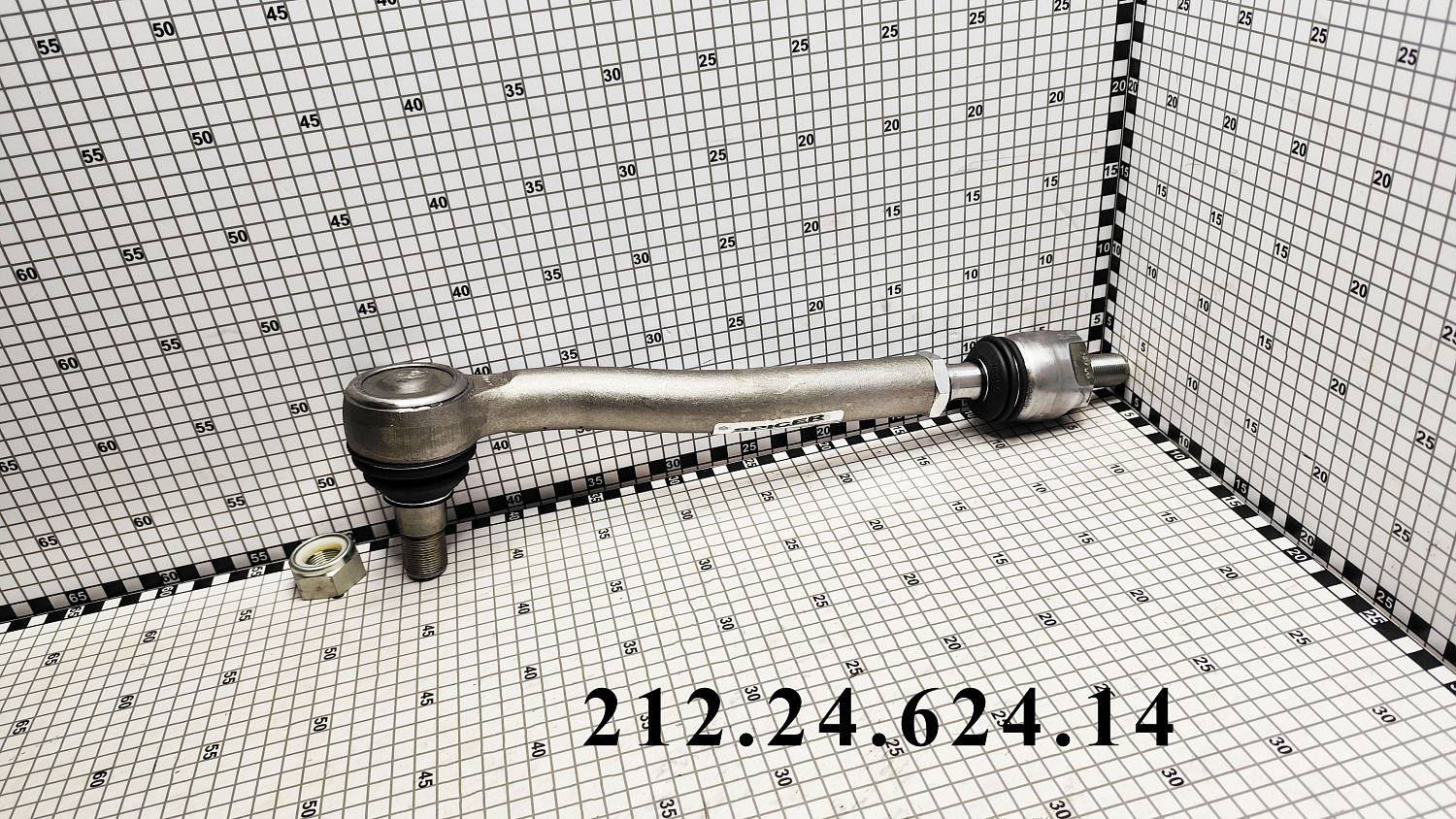 Тяга рулевая правая 212.24.623.14