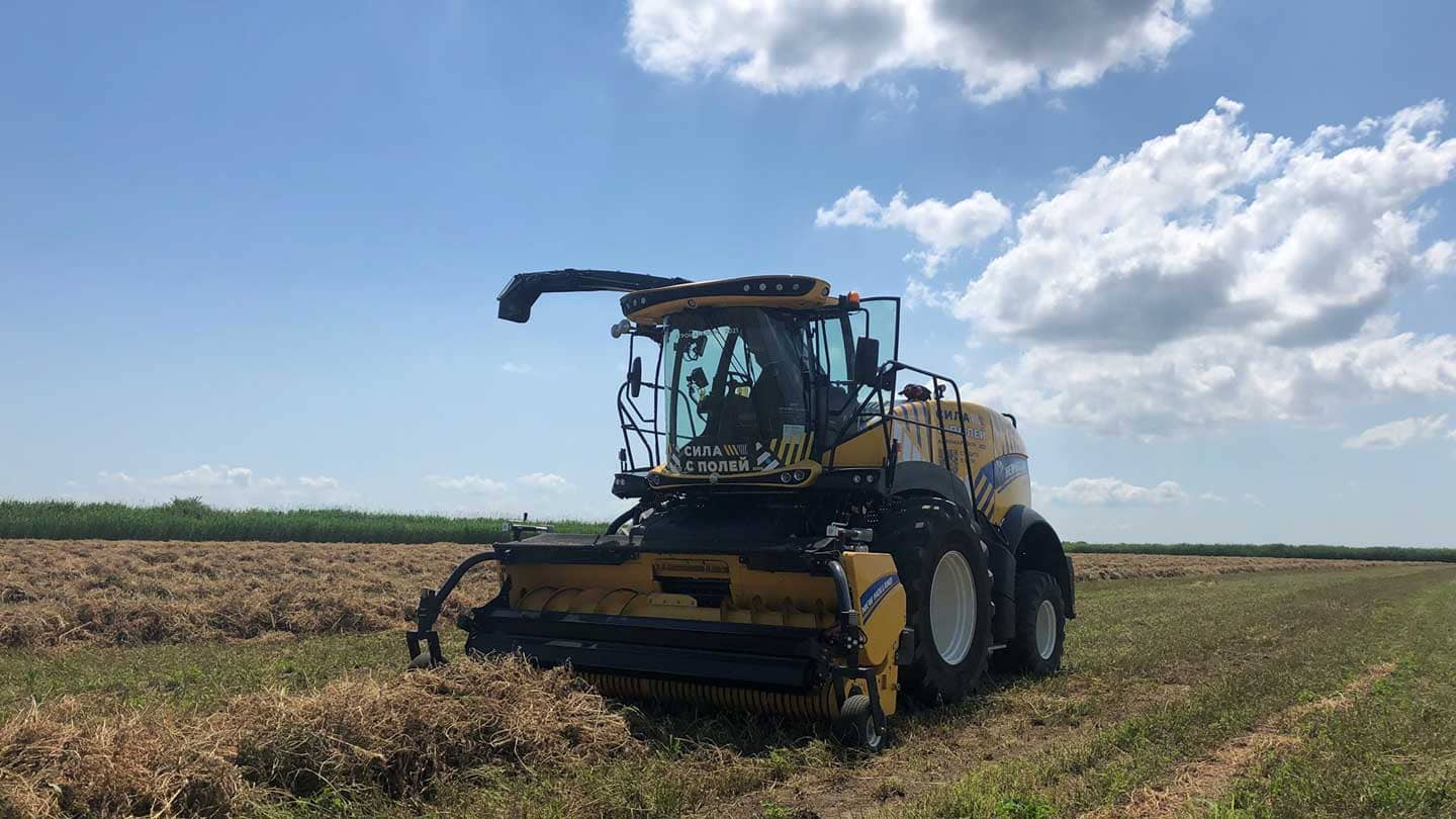 Кормоуборочный комбайн New Holland FR650. Сила и мощь с полей для здорового  рациона крупного рогатого скота | «Агро-Мастер»